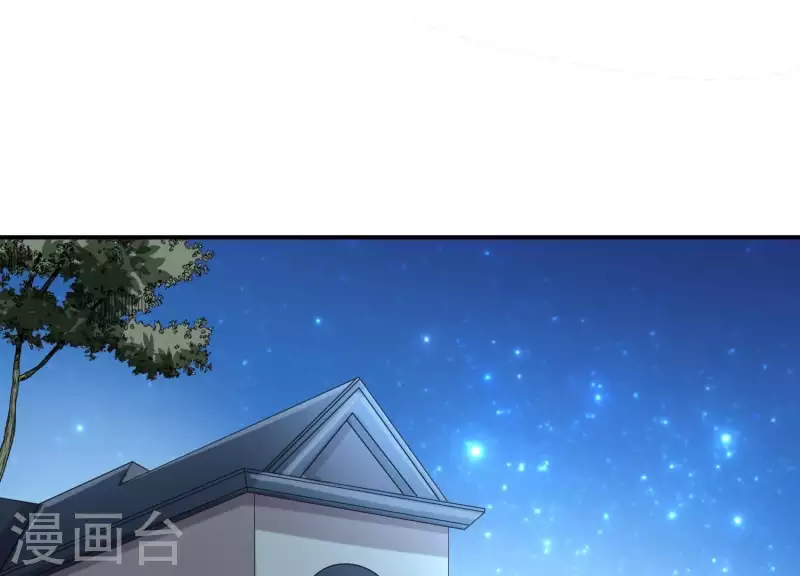 第68话 家贼难防(1/2)-第68话