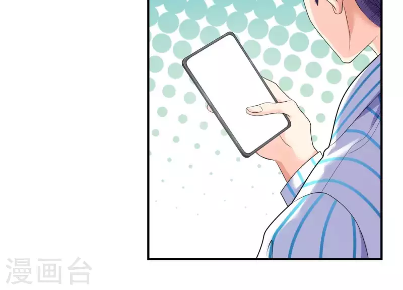 第68话 家贼难防(1/2)-第68话