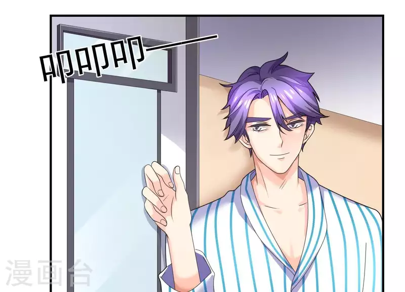 第68话 家贼难防(1/2)-第68话