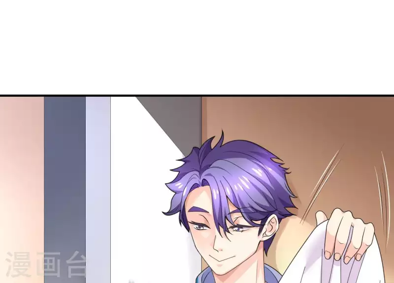 第68话 家贼难防(1/2)-第68话