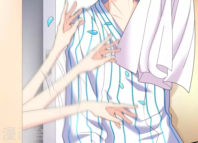 第68话 家贼难防(1/2)-第68话