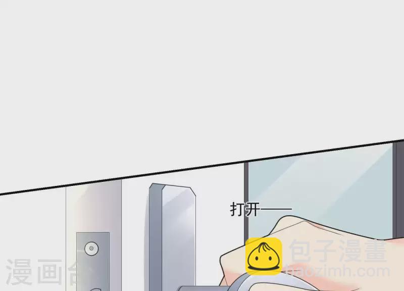 第68话 家贼难防(1/2)-第68话