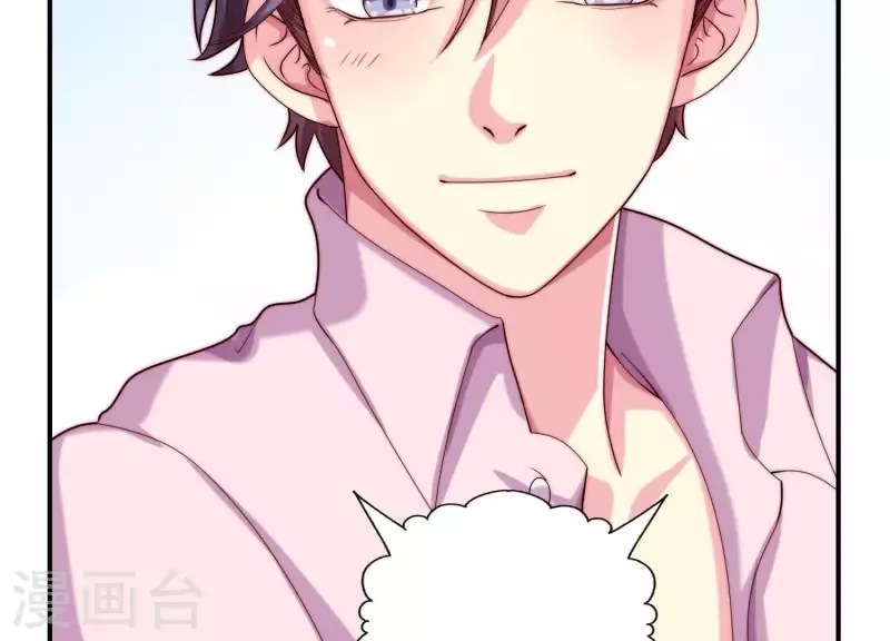 第68话 家贼难防(1/2)-第68话