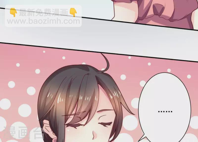 第70话 第一次正面交锋(1/2)-第70话