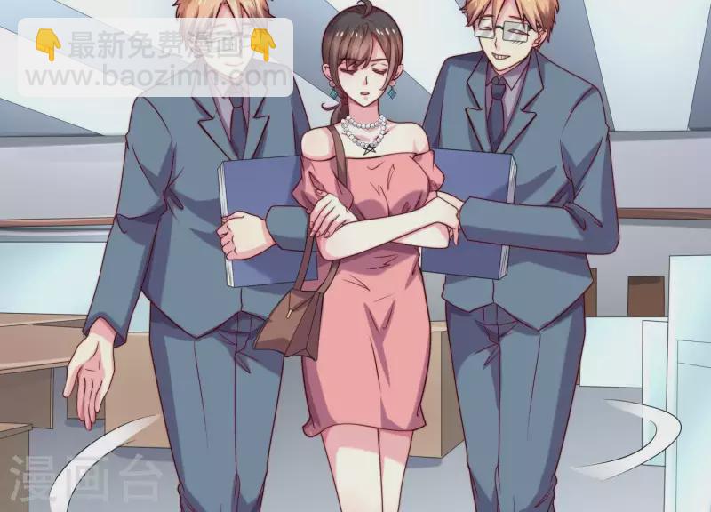 第70话 第一次正面交锋(1/2)-第70话