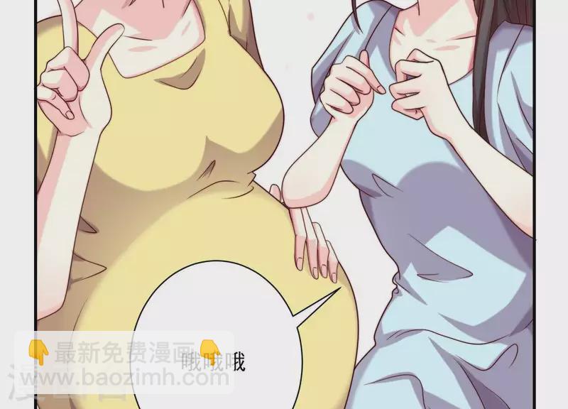 第70话 第一次正面交锋(1/2)-第70话