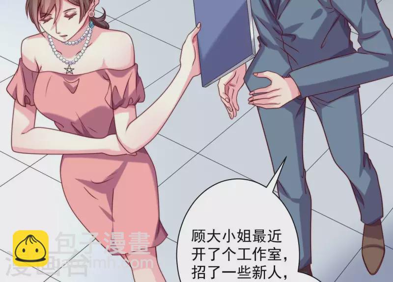 第70话 第一次正面交锋(1/2)-第70话