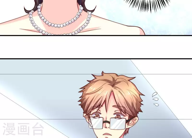 第70话 第一次正面交锋(1/2)-第70话