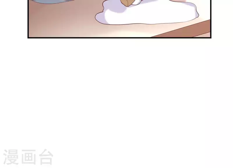 第72话 如何抓住男人的心(1/2)-第72话