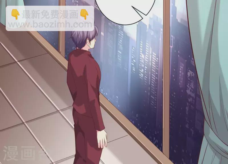 第72话 如何抓住男人的心(1/2)-第72话