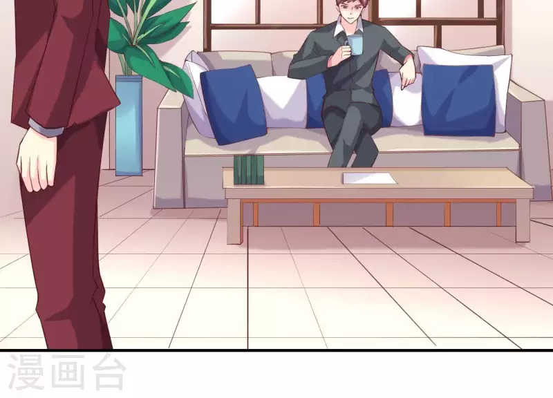 第72话 如何抓住男人的心(1/2)-第72话