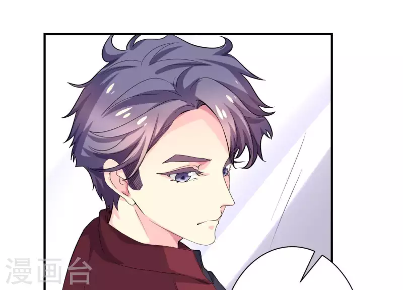 第72话 如何抓住男人的心(1/2)-第72话