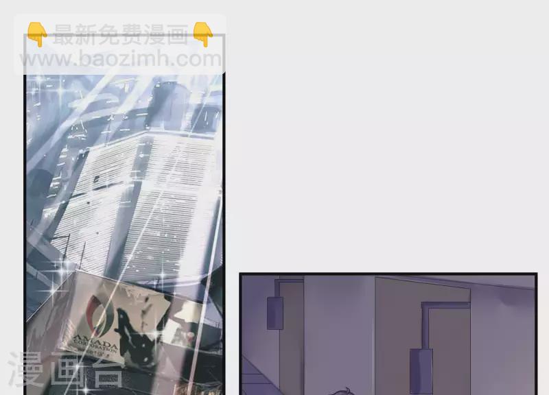 第72话 如何抓住男人的心(1/2)-第72话