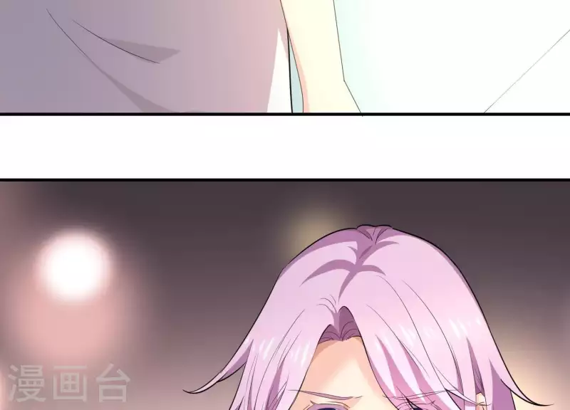 第74话 你尽管去享受恋爱(1/2)-第74话