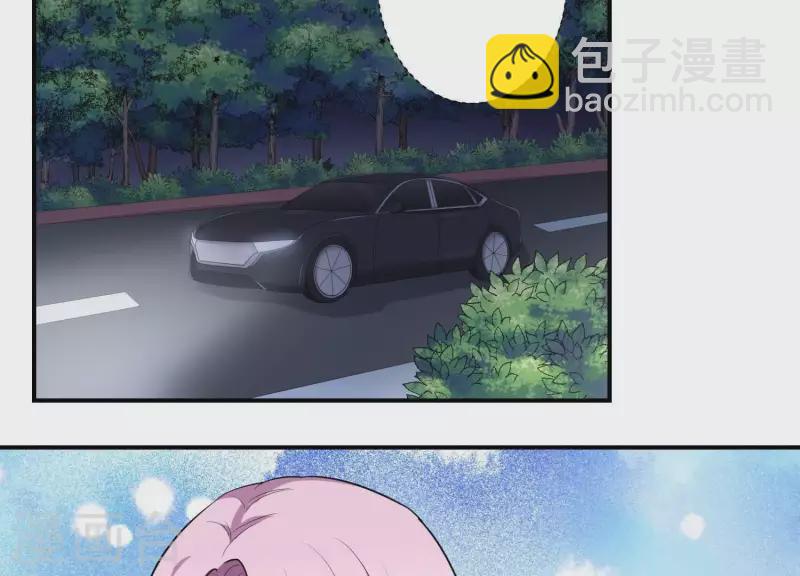 第74话 你尽管去享受恋爱(1/2)-第74话