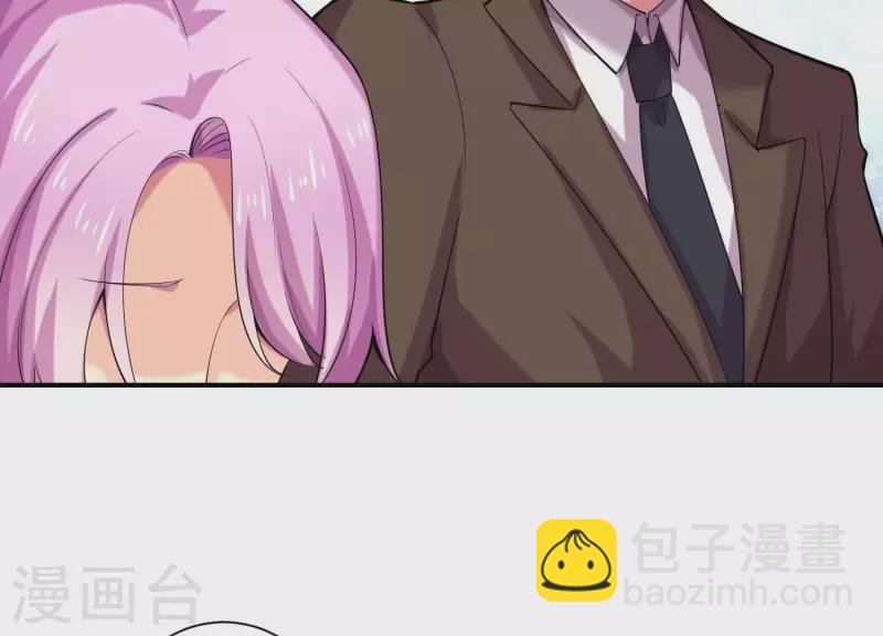 第74话 你尽管去享受恋爱(1/2)-第74话