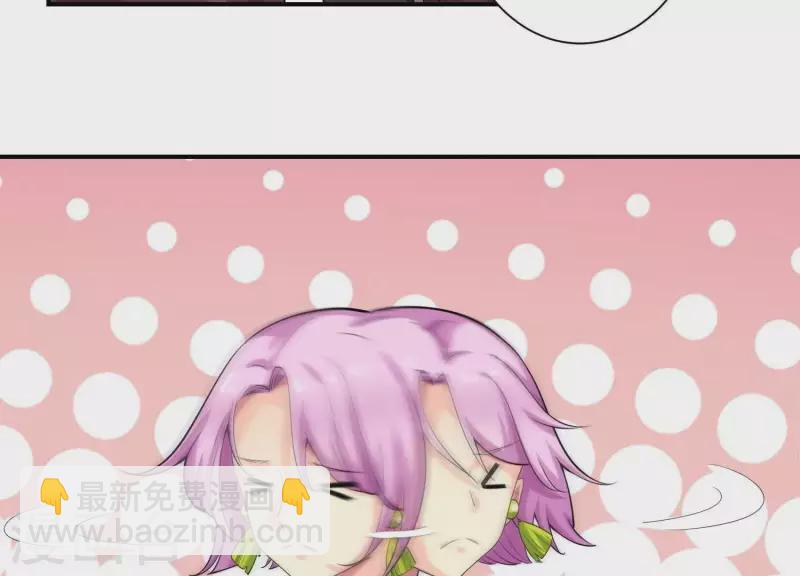 第74话 你尽管去享受恋爱(1/2)-第74话