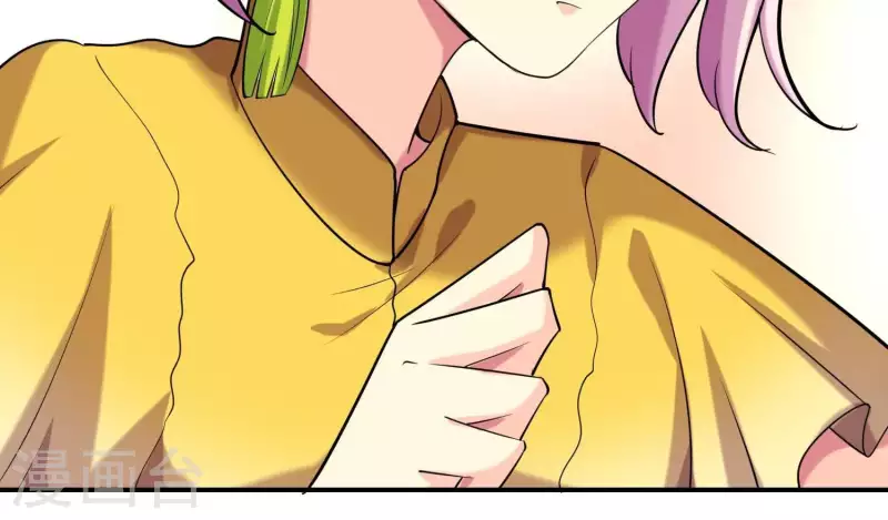 第74话 你尽管去享受恋爱(1/2)-第74话