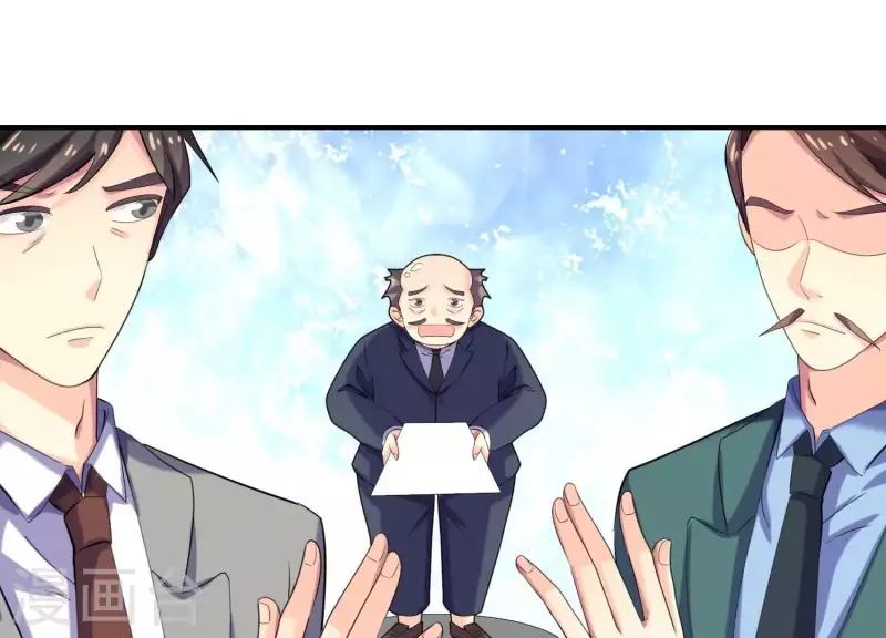 第76话 谁是背叛者？(1/2)-第76话