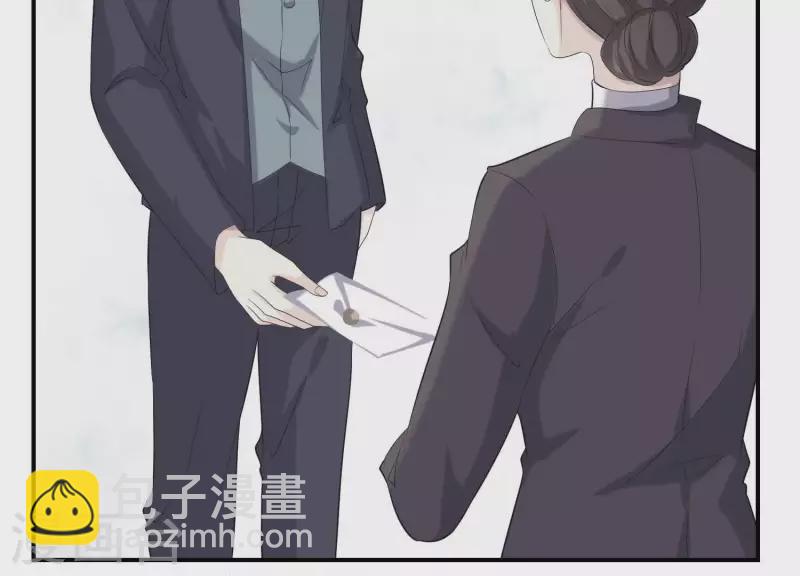 第76话 谁是背叛者？(1/2)-第76话