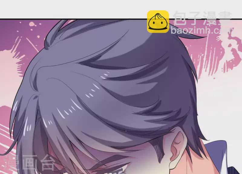 第76话 谁是背叛者？(1/2)-第76话