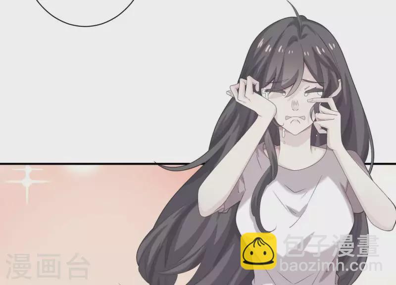 第76话 谁是背叛者？(1/2)-第76话