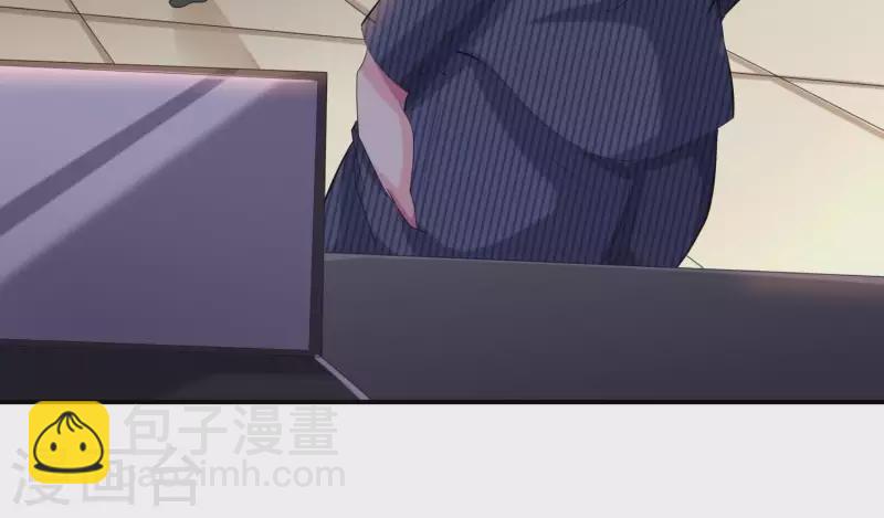 第76话 谁是背叛者？(1/2)-第76话