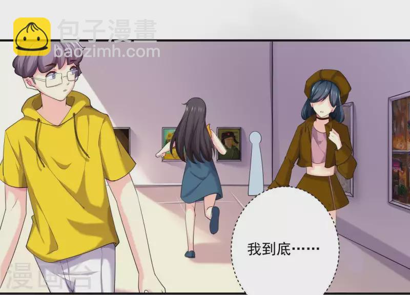 第78话 为什么说谎！-第78话