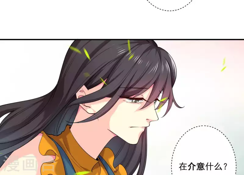 第78话 为什么说谎！-第78话