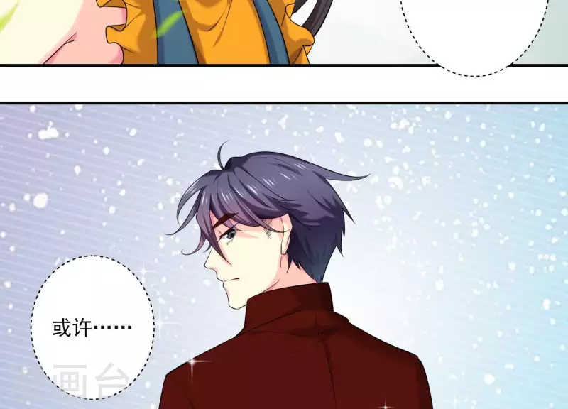 第78话 为什么说谎！-第78话