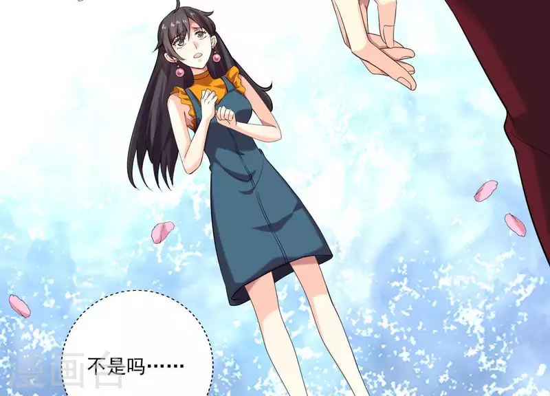 第78话 为什么说谎！-第78话