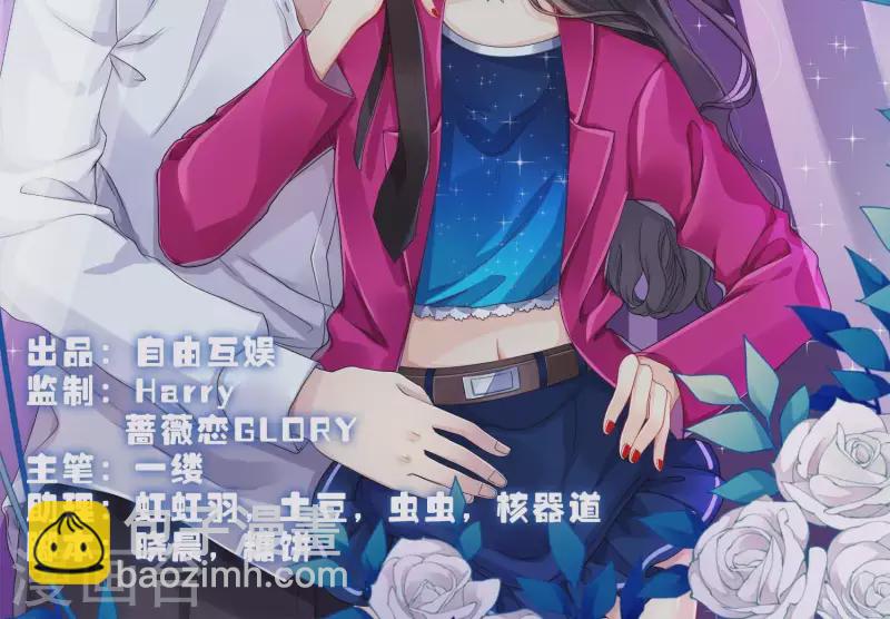 第78话 为什么说谎！-第78话