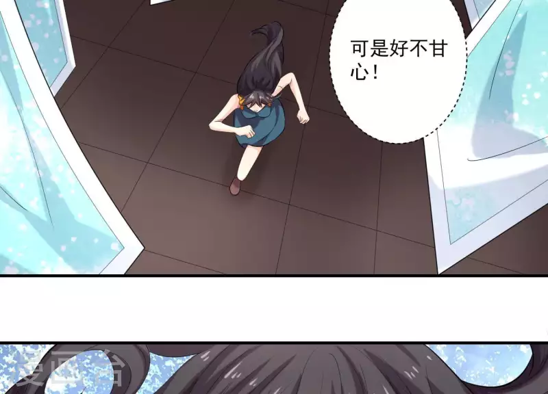 第78话 为什么说谎！-第78话