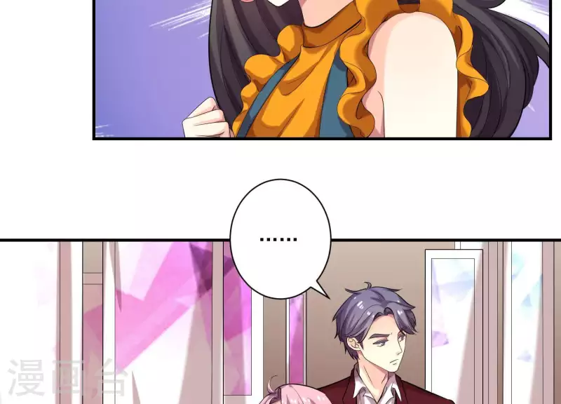 第78话 为什么说谎！-第78话