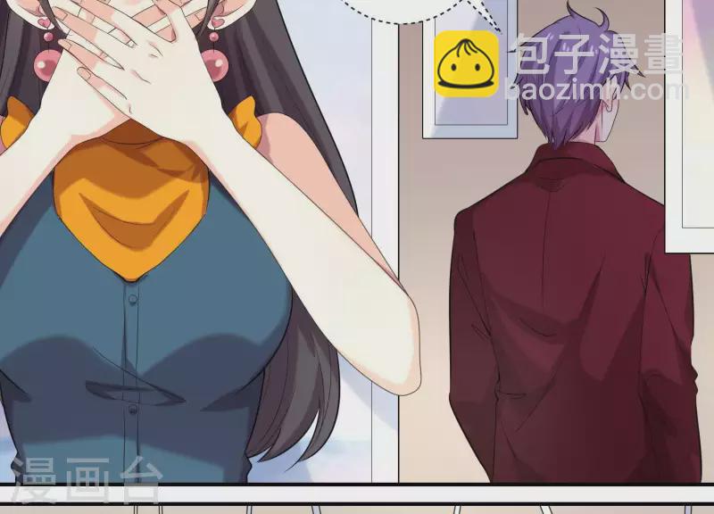 第78话 为什么说谎！-第78话