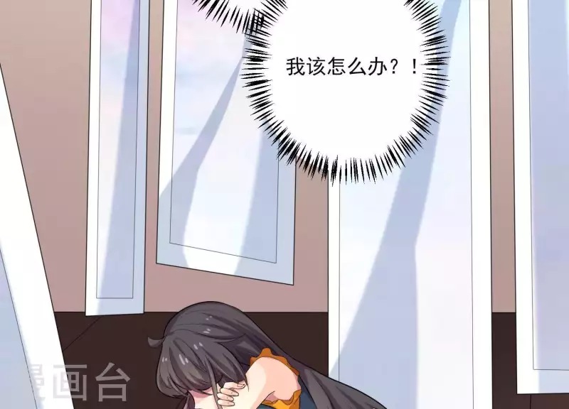 第78话 为什么说谎！-第78话