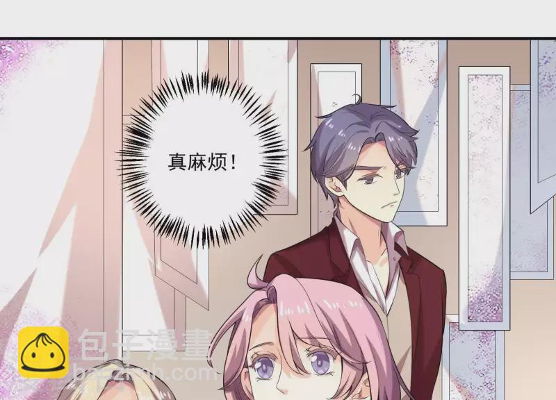 第78话 为什么说谎！-第78话