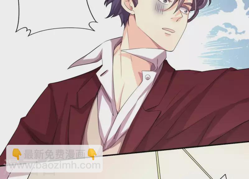 第78话 为什么说谎！-第78话