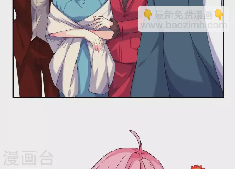 第80话 你们认识？！(1/2)-第80话