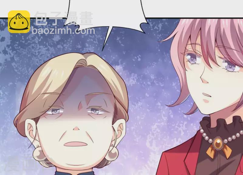 第80话 你们认识？！(1/2)-第80话