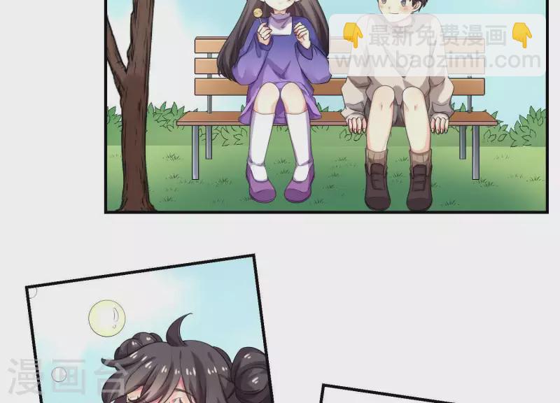 第82话 与他的美好回忆-第82话