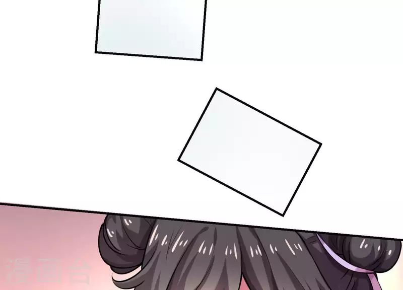 第82话 与他的美好回忆-第82话