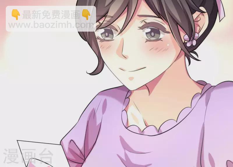 第82话 与他的美好回忆-第82话