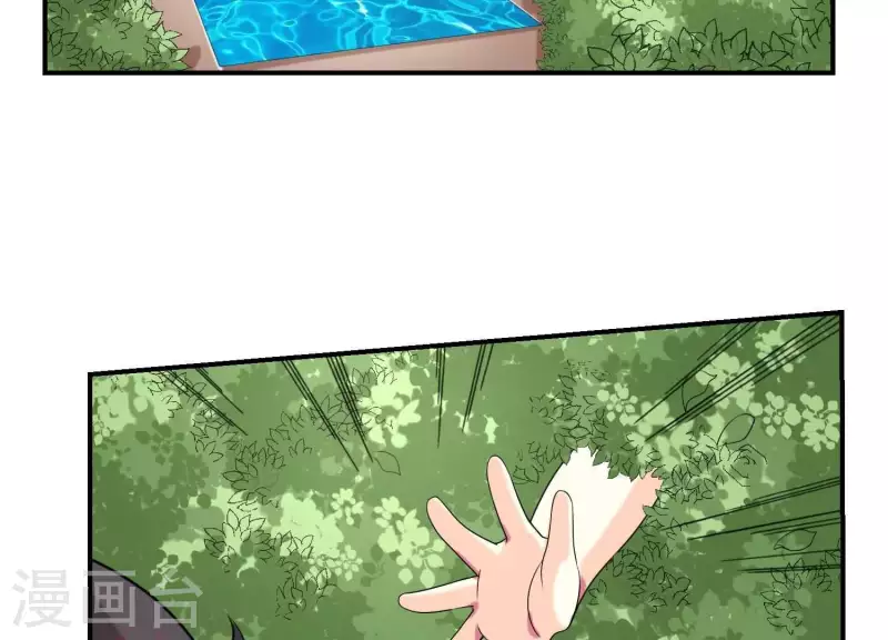 第82话 与他的美好回忆-第82话