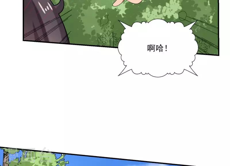 第82话 与他的美好回忆-第82话