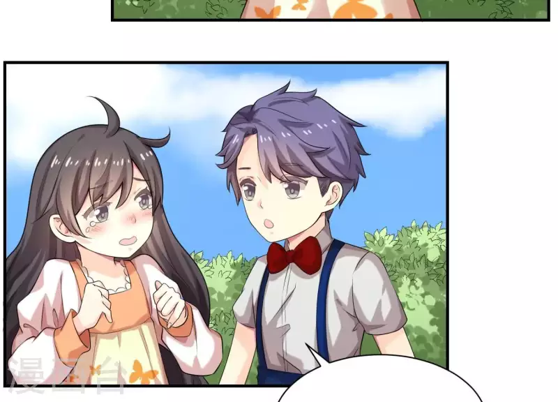 第82话 与他的美好回忆-第82话