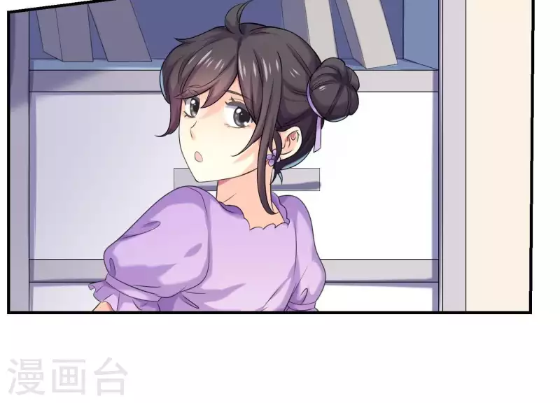 第82话 与他的美好回忆-第82话