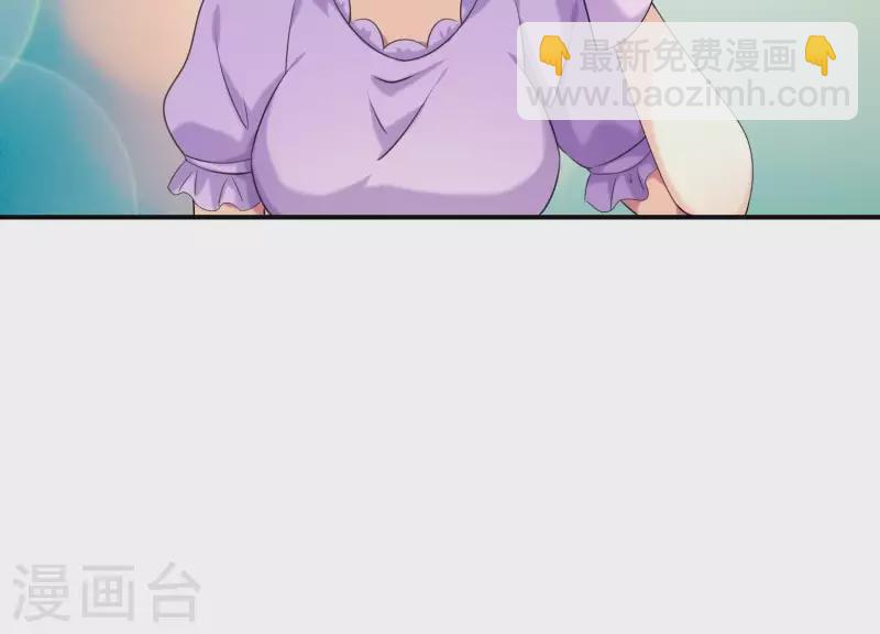 第82话 与他的美好回忆-第82话