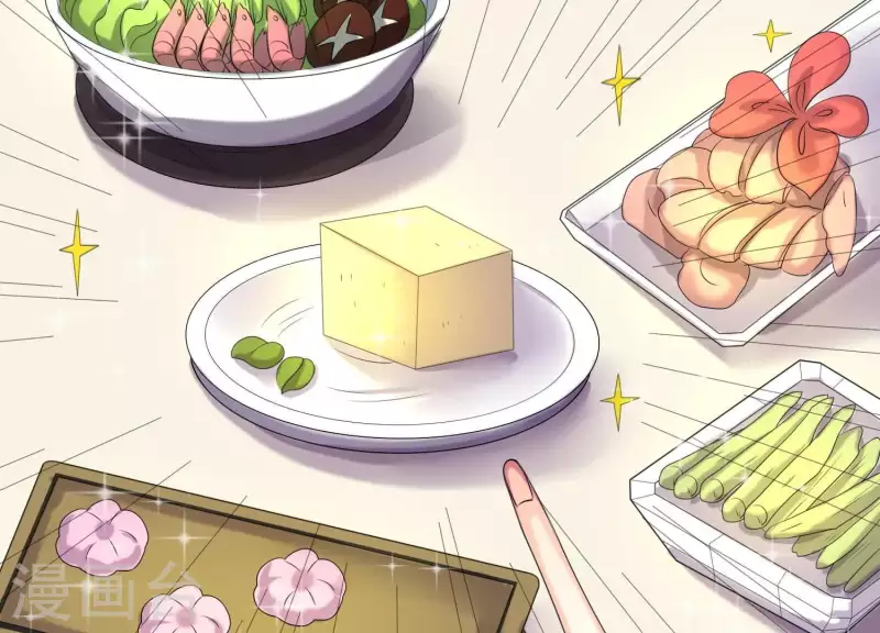 第82话 与他的美好回忆-第82话