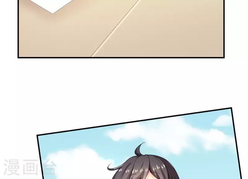 第82话 与他的美好回忆-第82话